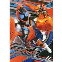 DVD - Kamen Rider Fourze