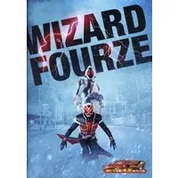 Poster - Book - Kamen Rider Fourze