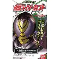 Trading Figure - Kamen Rider Kabuto / Kamen Rider TheBee
