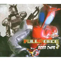 Soundtrack - CD - Kamen Rider Ryuki