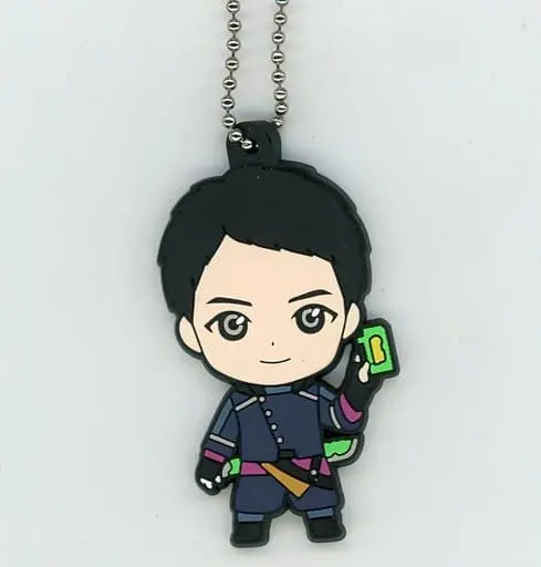 Key Chain - Kamen Rider Saber / Kamen Rider Saikou