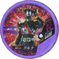 Kamen Rider Buttobasoul - Kamen Rider Blade / Kamen Rider Larc