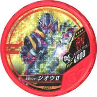 Kamen Rider Buttobasoul - Kamen Rider Zi-O / Kamen Rider Zi-O (Character)