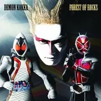 CD - Kamen Rider Fourze