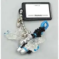 Key Chain - Kamen Rider Kabuto / Kamen Rider Drake