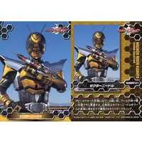 Trading Card - Kamen Rider Kabuto