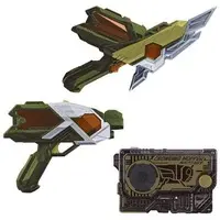 Progrisekeys - Transformation Gear - Kamen Rider Zero-One / Kamen Rider Abaddon