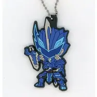 Key Chain - Kamen Rider Saber / Kamen Rider Saikou & Kamen Rider Blades