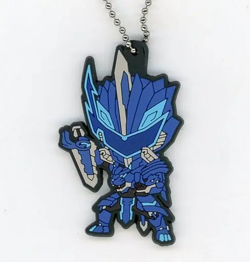 Key Chain - Kamen Rider Saber / Kamen Rider Saikou & Kamen Rider Blades