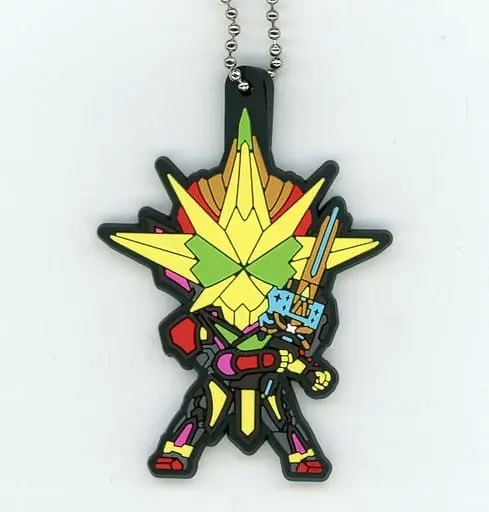 Key Chain - Kamen Rider Saber / Kamen Rider Saikou