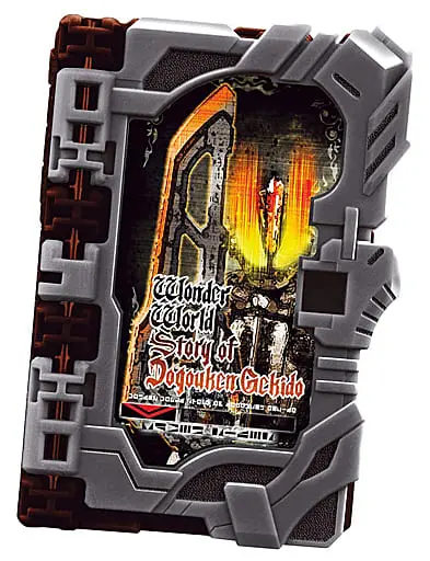 Collectible Wonder Ride Book - Kamen Rider Saber