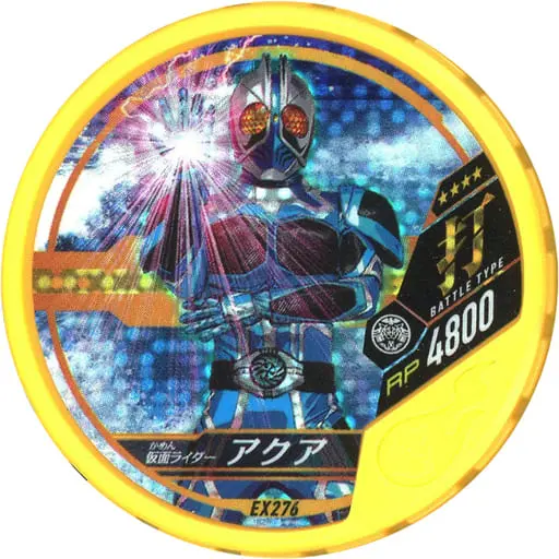 Kamen Rider Buttobasoul - Kamen Rider OOO / Kamen Rider Aqua