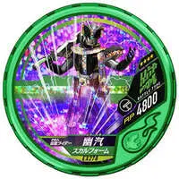 Transformation Gear - Kamen Rider Buttobasoul - Kamen Rider Zi-O