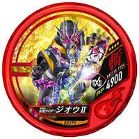 Transformation Gear - Kamen Rider Buttobasoul - Kamen Rider Zi-O