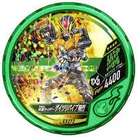 Transformation Gear - Kamen Rider Buttobasoul - Kamen Rider Gaim