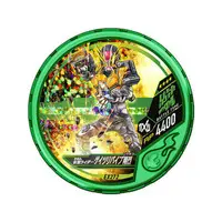 Transformation Gear - Kamen Rider Buttobasoul - Kamen Rider Gaim