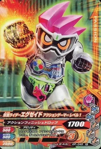 Ganbarizing - Kamen Rider Ex-Aid