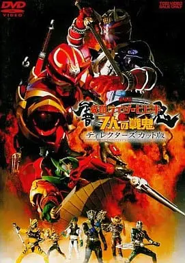 DVD - Kamen Rider Hibiki