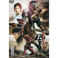 DVD - Kamen Rider Hibiki