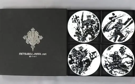 Tableware - Kamen Rider Zero-One / Kamen Rider Metsuboujinrai