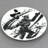 Tableware - Kamen Rider Zero-One / Kamen Rider Metsuboujinrai