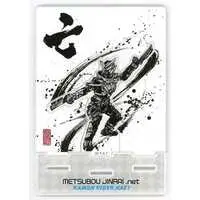 Acrylic stand - Kamen Rider Zero-One / Kamen Rider Metsuboujinrai & Kamen Rider Naki