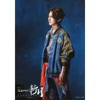 Portrait - Kamen Rider Zangetsu: -Gaim Gaiden- / Kamen Rider Zangetsu