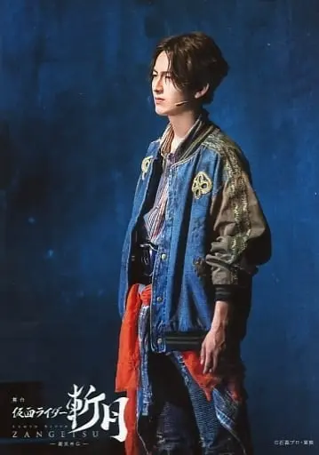 Portrait - Kamen Rider Zangetsu: -Gaim Gaiden- / Kamen Rider Zangetsu