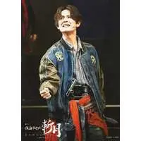 Portrait - Kamen Rider Zangetsu: -Gaim Gaiden- / Kamen Rider Zangetsu