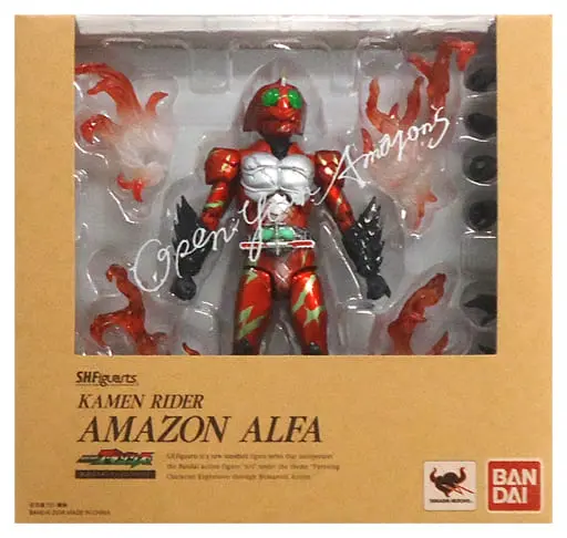 S.H. Figuarts - Kamen Rider Amazons / Kamen Rider Amazon Alfa