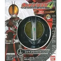 Mascot - Kamen Rider Wizard