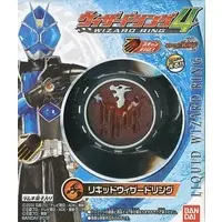 Mascot - Kamen Rider Wizard
