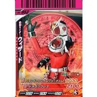 Ganbaride - Kamen Rider Wizard