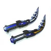 Transformation Gear - Kamen Rider Kabuto / Kamen Rider Gatack