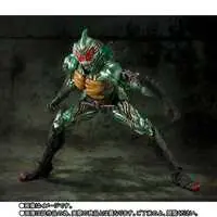 Figure - Kamen Rider Amazons / Kamen Rider Amazon Omega