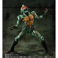 Figure - Kamen Rider Amazons / Kamen Rider Amazon Omega