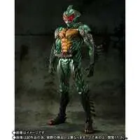 Figure - Kamen Rider Amazons / Kamen Rider Amazon Omega