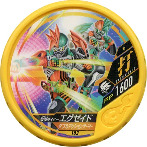 Kamen Rider Buttobasoul - Kamen Rider Ex-Aid