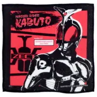 Ichiban Kuji - Kamen Rider Kabuto