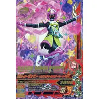 Ganbarizing - Kamen Rider Ex-Aid / Kamen Rider Poppy