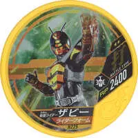 Kamen Rider Buttobasoul - Kamen Rider Kabuto / Kamen Rider TheBee