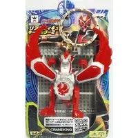 Key Chain - Kamen Rider Wizard