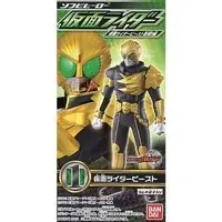 Trading Figure - Kamen Rider OOO / Kamen Rider Beast