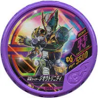 Kamen Rider Buttobasoul - Kamen Rider Zi-O / Kamen Rider Zi-O (Character)
