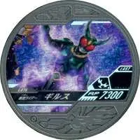 Kamen Rider Buttobasoul - Kamen Rider Agito / Kamen Rider Gills
