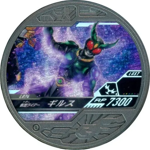Kamen Rider Buttobasoul - Kamen Rider Agito / Kamen Rider Gills