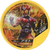 Kamen Rider Buttobasoul - Kamen Rider Agito