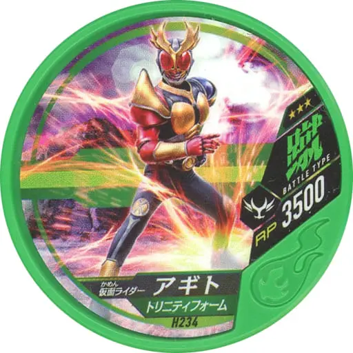 Kamen Rider Buttobasoul - Kamen Rider Agito