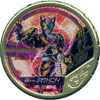 Kamen Rider Buttobasoul - Kamen Rider Zi-O / Kamen Rider Zi-O (Character)