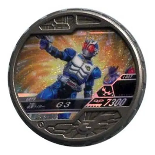 Kamen Rider Buttobasoul - Kamen Rider Agito / Kamen Rider G3